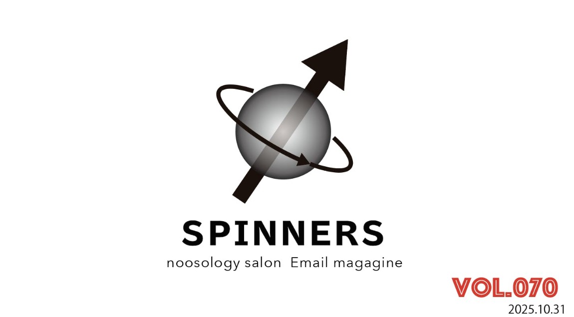 ⚫︎新しいソファが来た